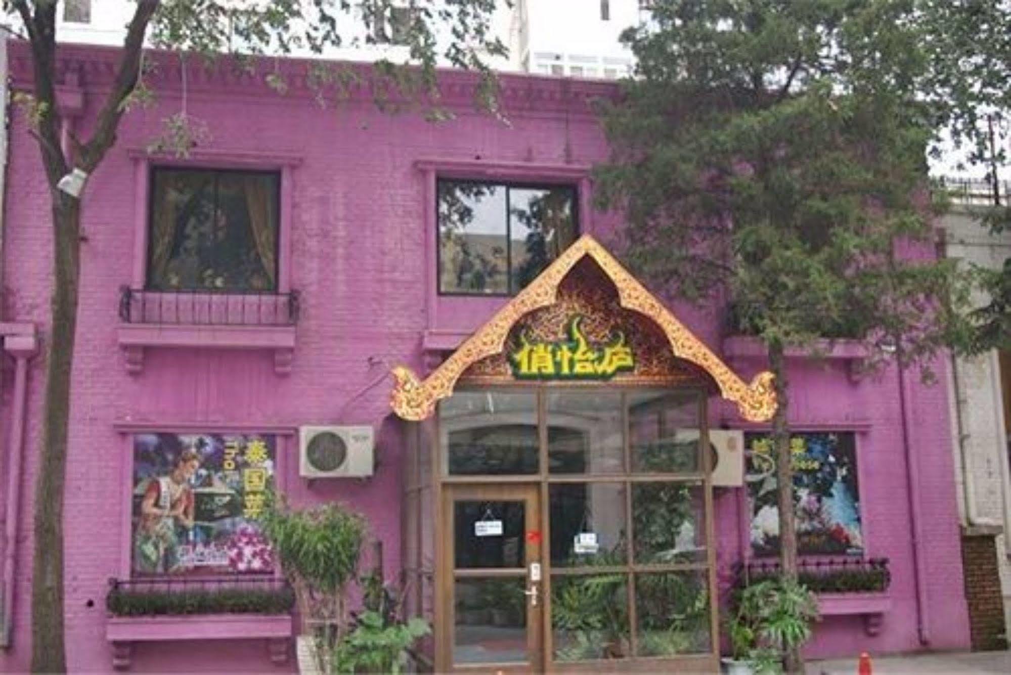 Beijing Jinlong Hotspring Hotel Exterior photo