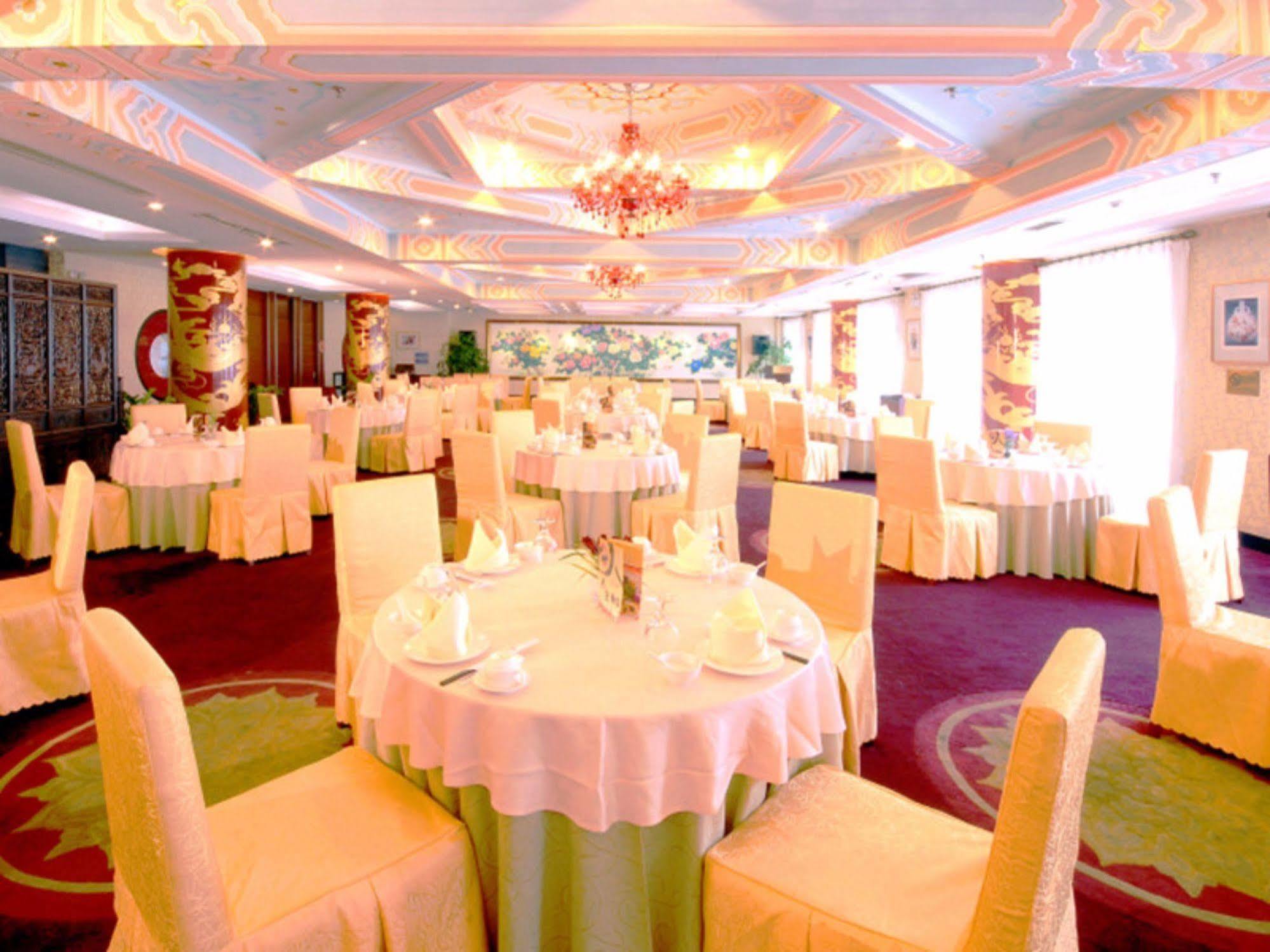 Beijing Jinlong Hotspring Hotel Exterior photo