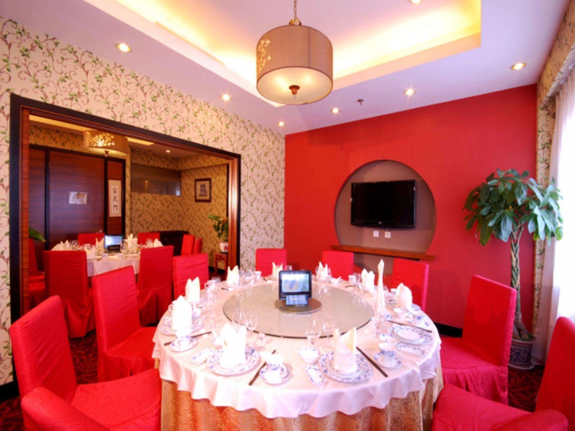 Beijing Jinlong Hotspring Hotel Exterior photo
