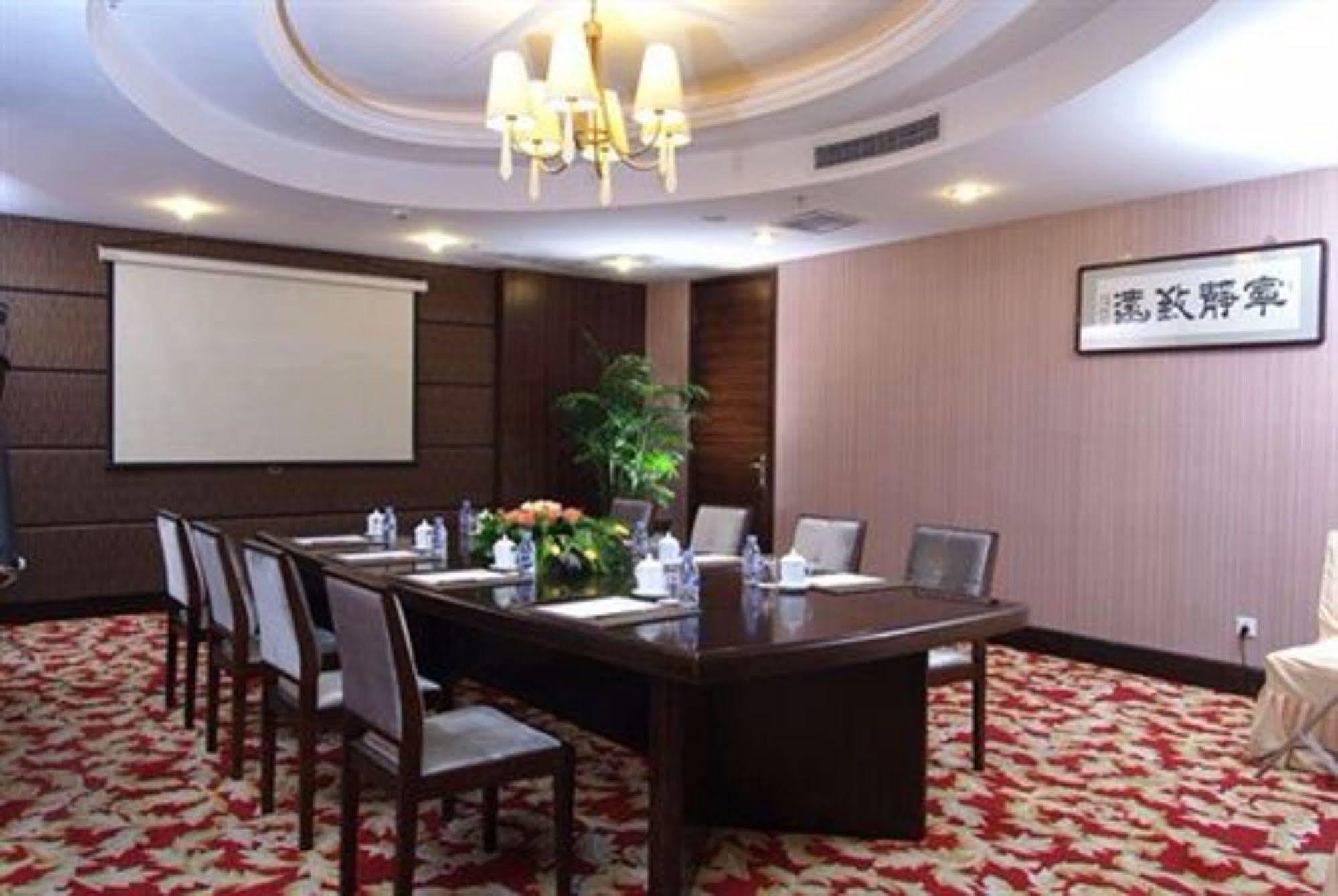 Beijing Jinlong Hotspring Hotel Exterior photo