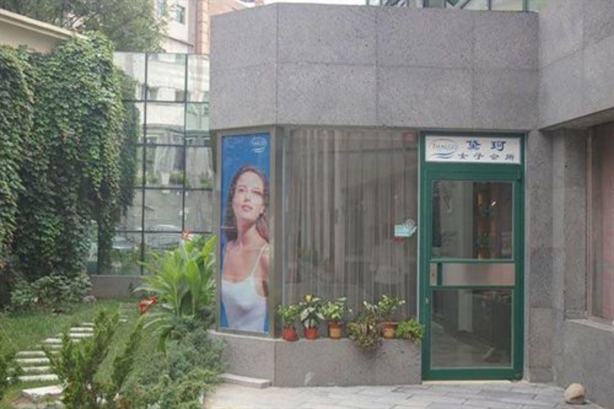 Beijing Jinlong Hotspring Hotel Exterior photo